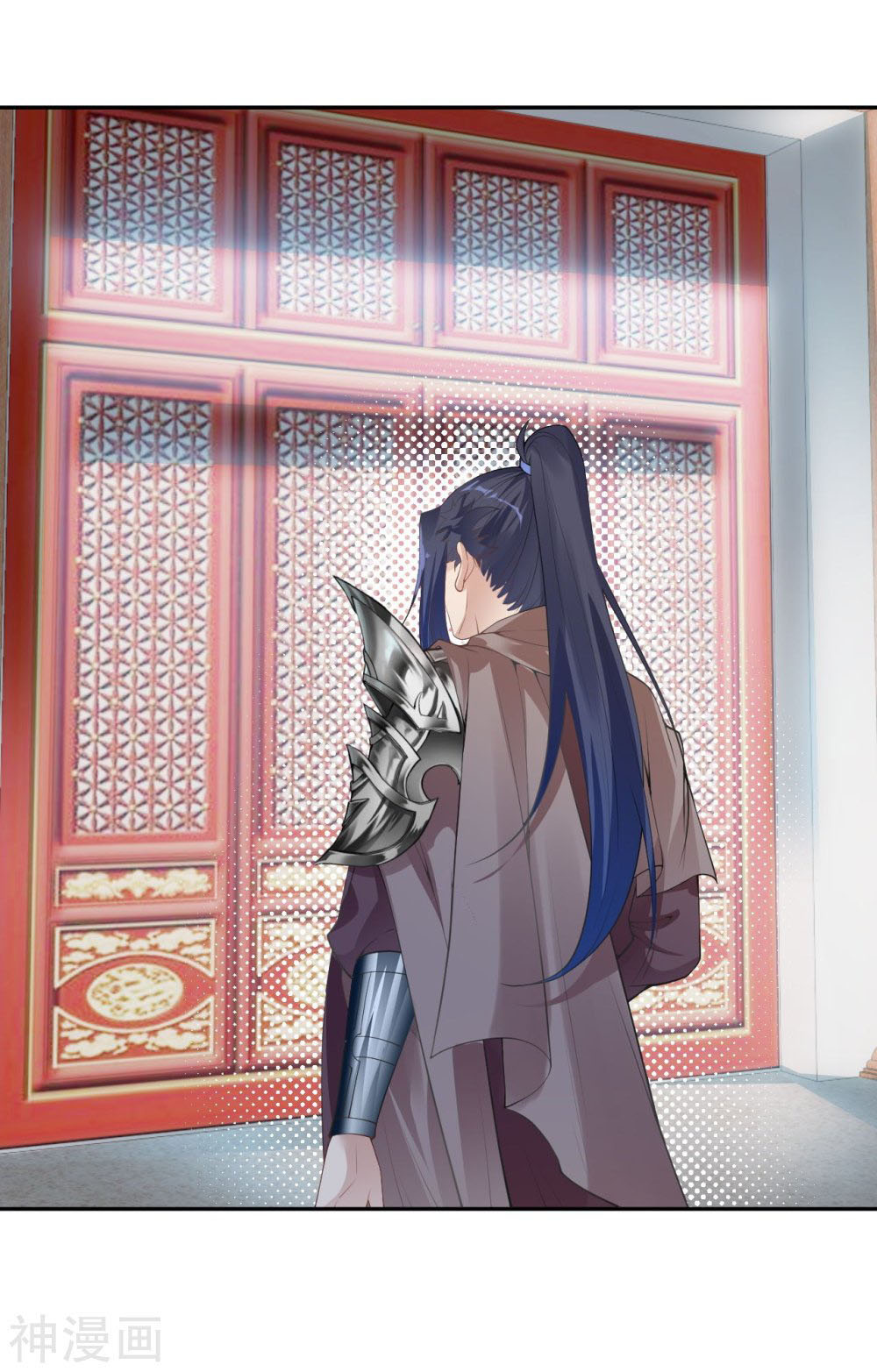 Against the Gods ตอนที่ 397 (7)